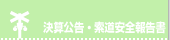 �軻����