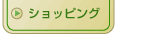 ����åԥ�