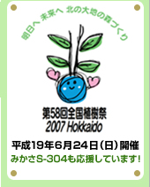 ��58�����񿢼���