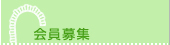 ����罸