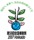 �裵�������񿢼��ץ����ޡ���